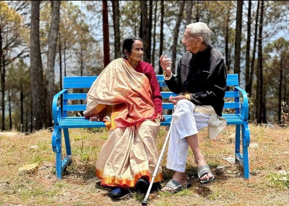 अंतरंग — जेष्ठ नागरिक केंद्र
